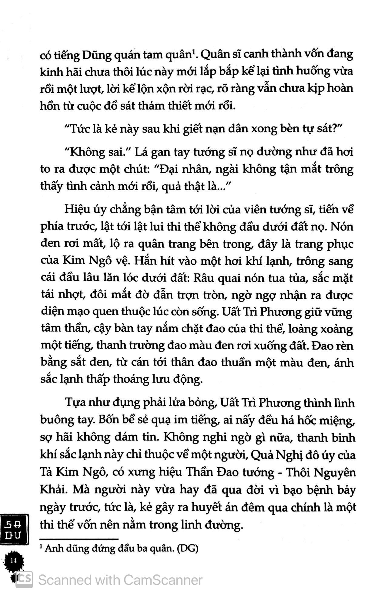 Bốc Án