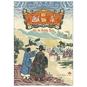 Sách - Ngự Tiền Quan Án - Đại Án Quảng Nam