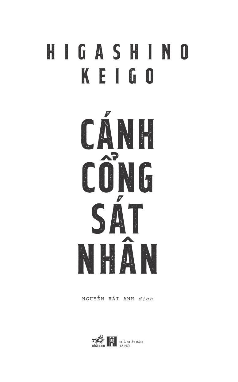 Cánh Cổng Sát Nhân