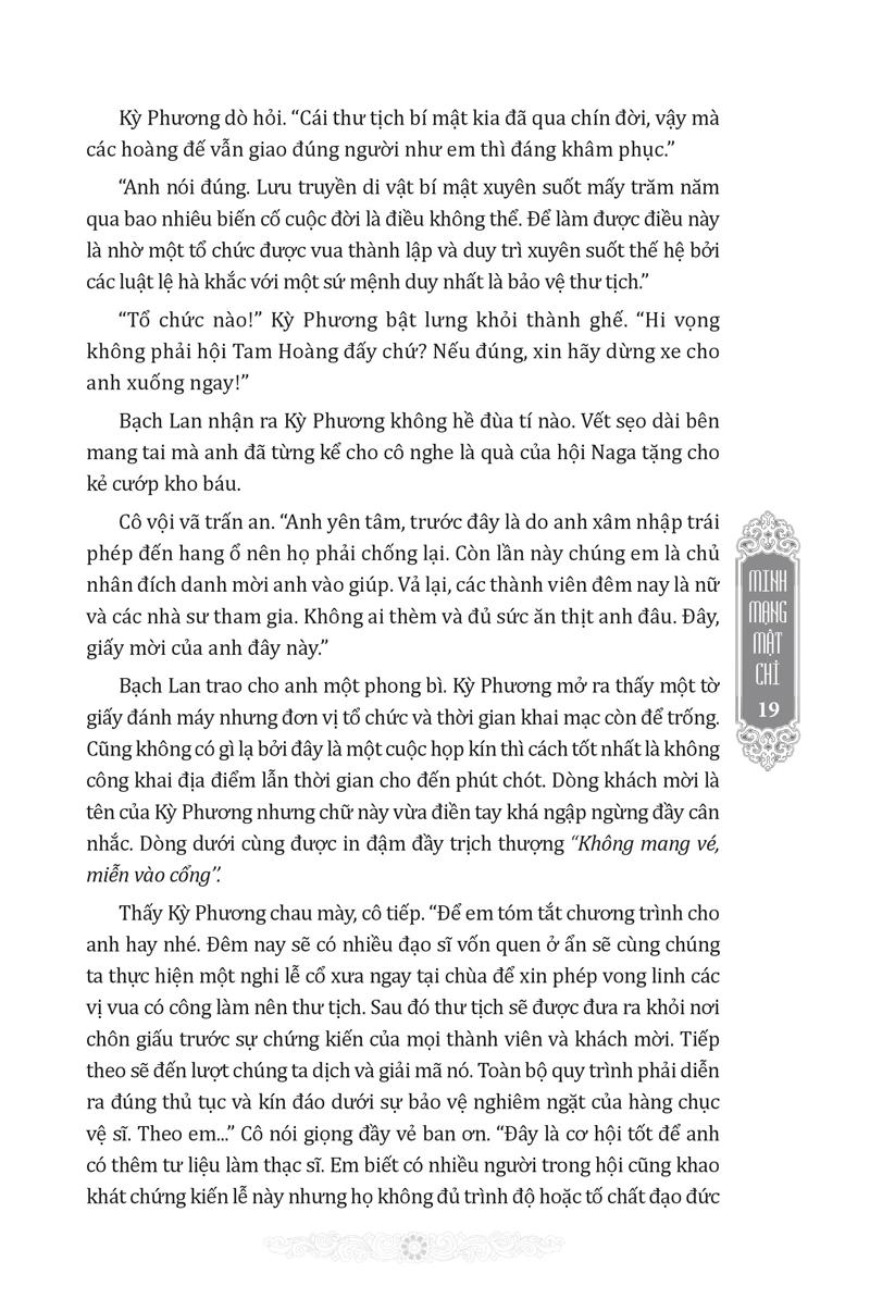 Minh Mạng Mật Chỉ