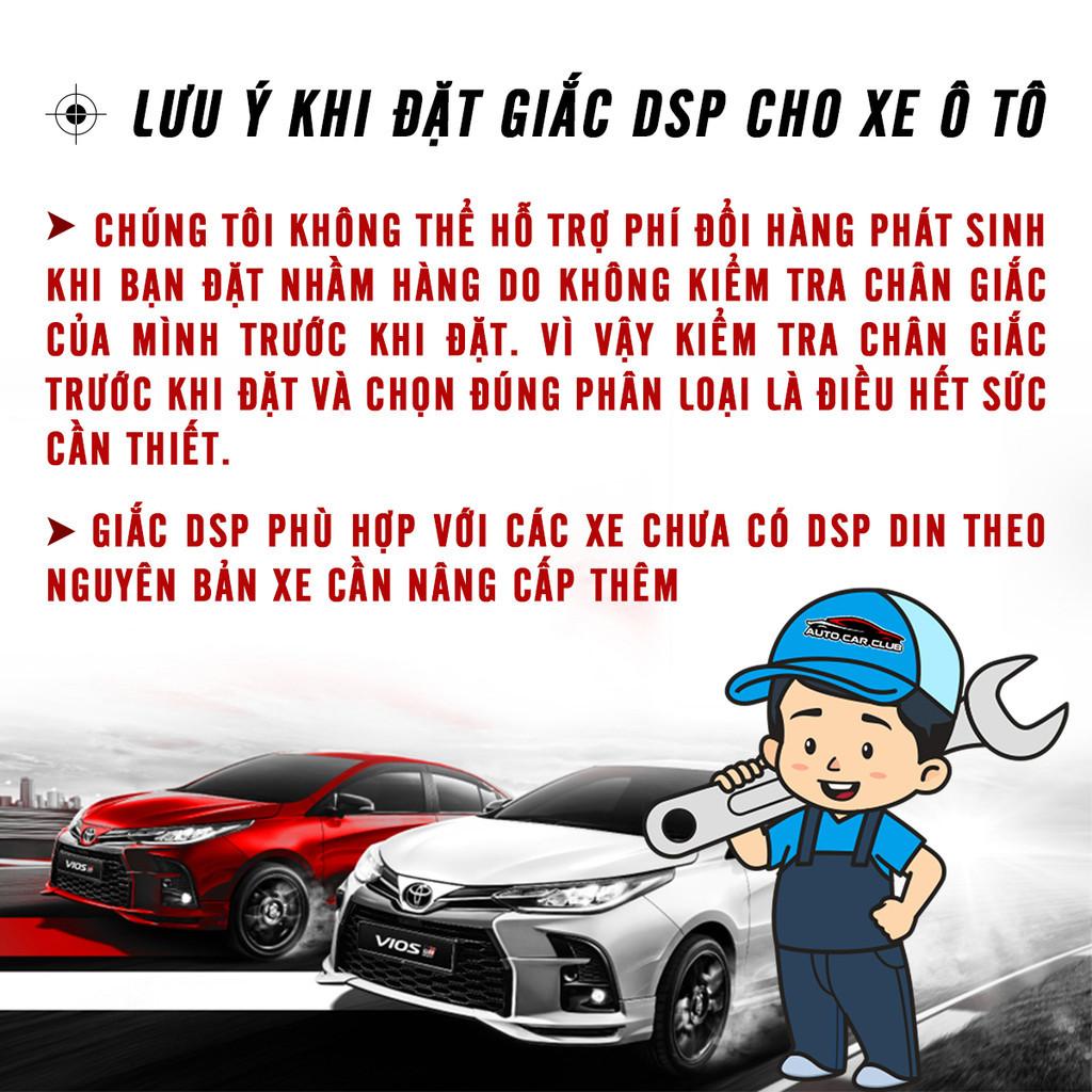 (Sản phẩm chất lượng) Dây Amply/DSP ô tô, cho đầu nguyên bản Ford 2019-2020, Territory, Transit, dài 1,5m, lõi đồng.