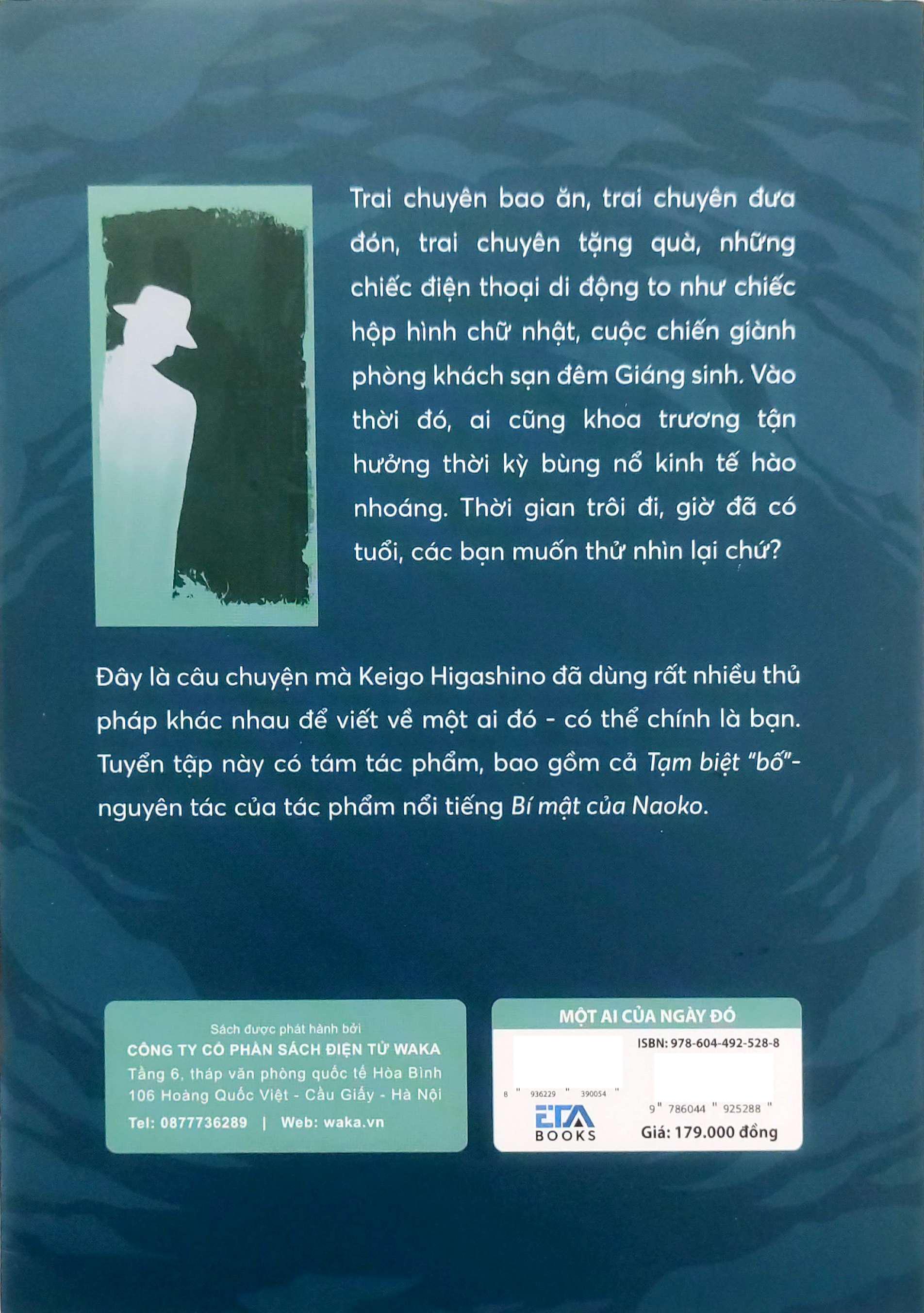 Một Ai Của Ngày Đó - Bản Quyền