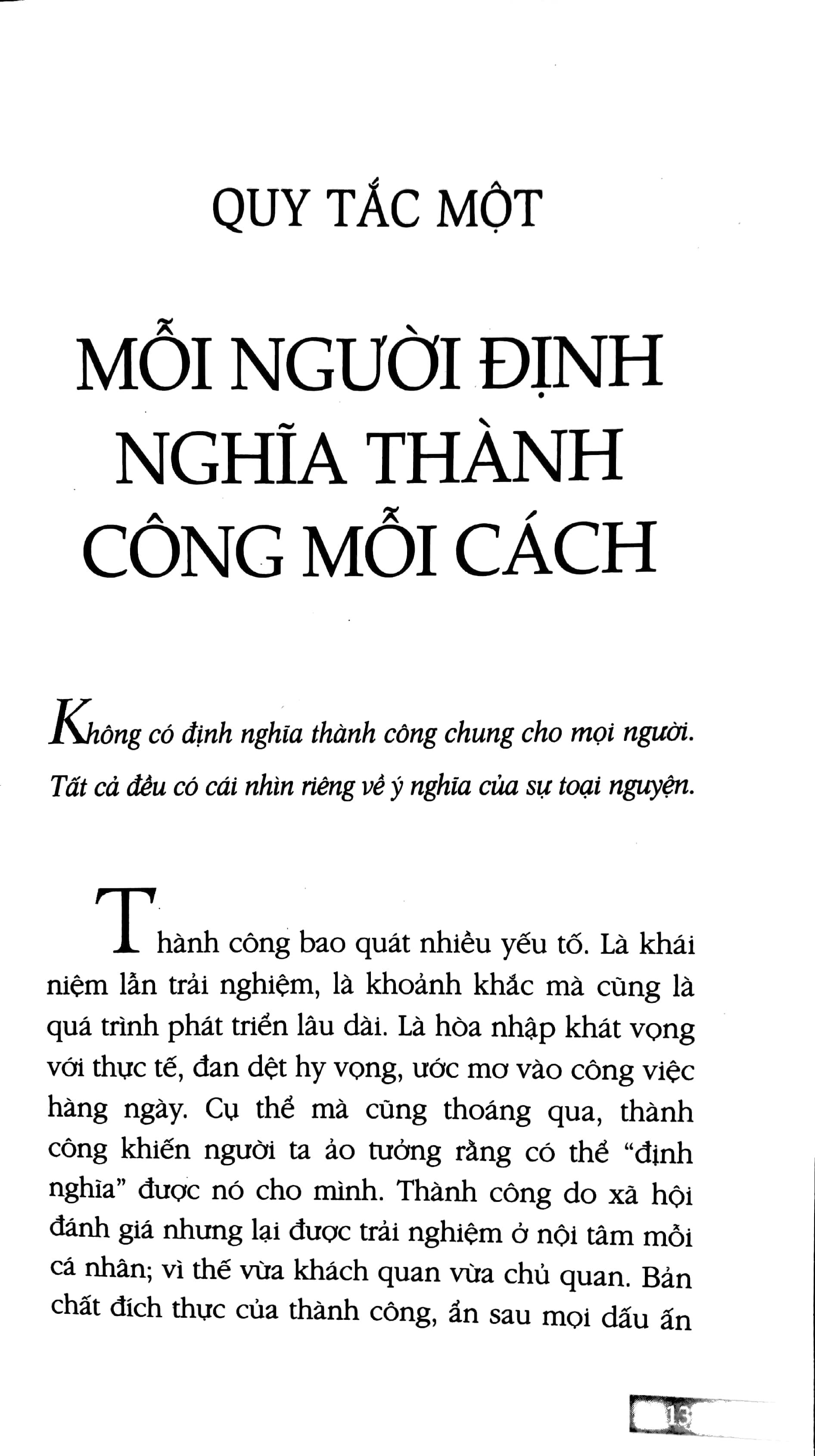 Nếu Thành Công Là Một Cuộc Chơi... (Tái Bản)