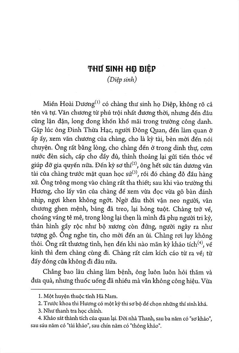 Liêu Trai Chí Dị
