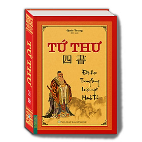 Tứ Thư (bìa cứng)