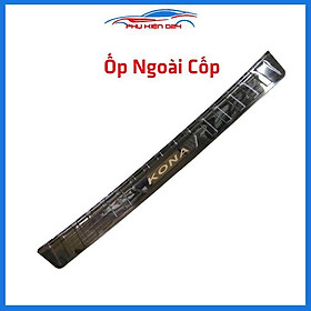 Ốp chống trầy cốp Kona 2018-2019-2020-2021 thép không gỉ vân titan bảo vệ xe chống va đập
