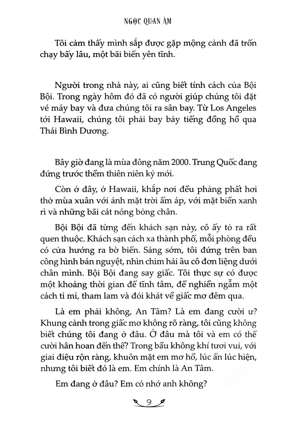 Ngọc Quan Âm