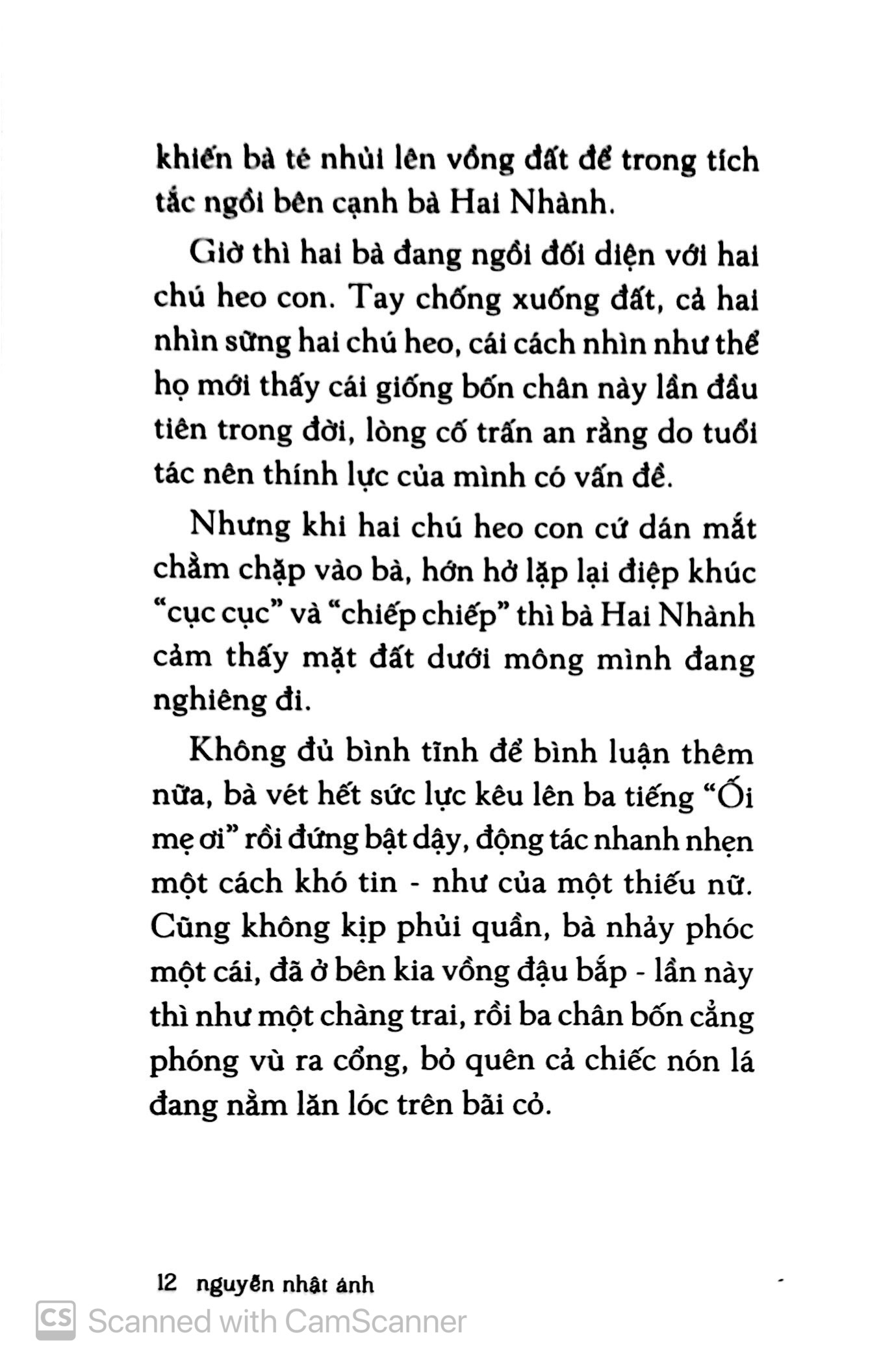 Chúc Một Ngày Tốt Lành (Đ)