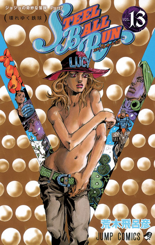 Steel Ball Run 13 Jojo