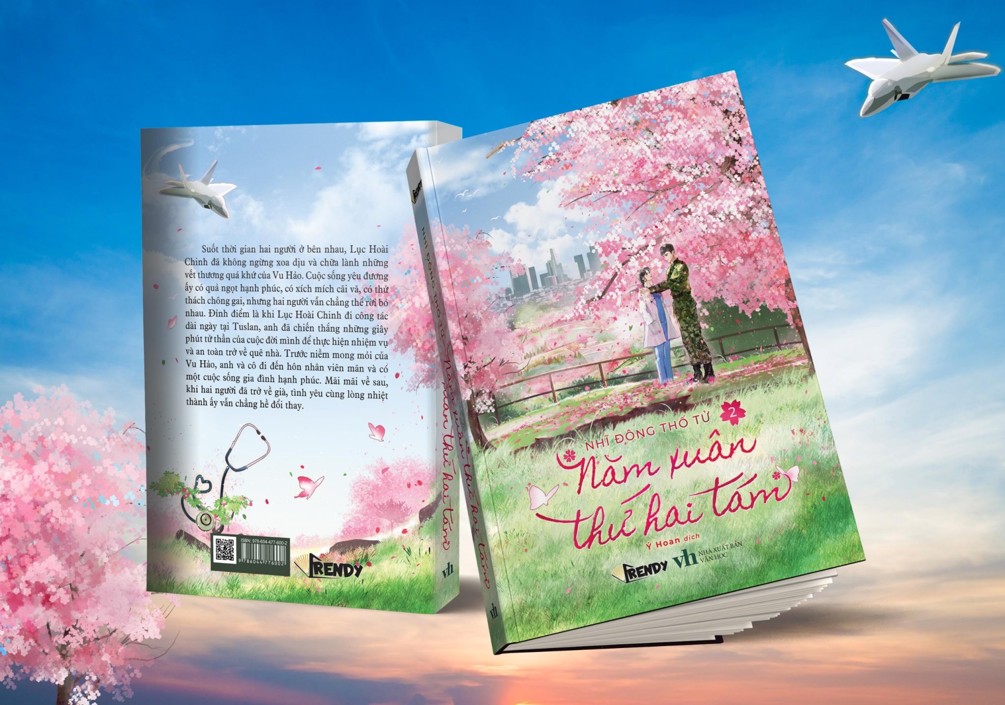 Sách Truyện Ngôn Tình Trung Quốc - Năm Xuân Thứ Hai Tám - - Nhĩ Đông Thố Tử - Books Trendy
