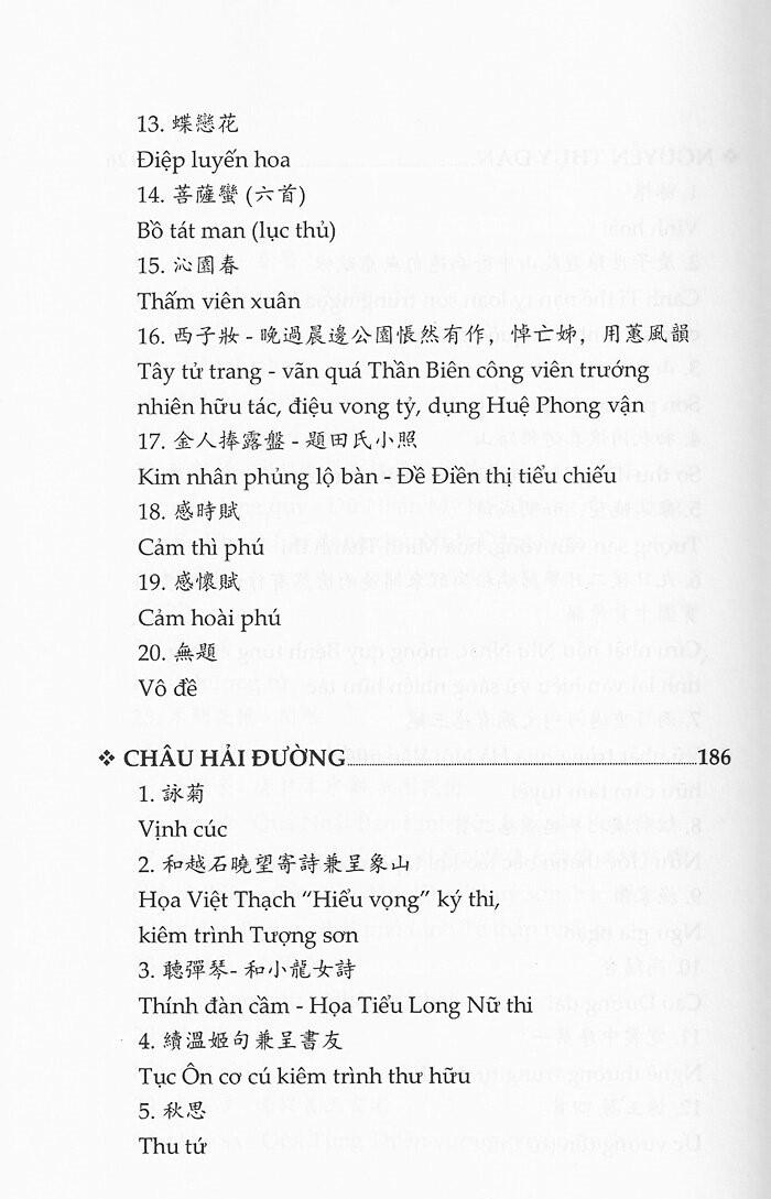 Cổ Vận Tân Phong - Tuyển Tập Thi Từ Chữ Hán Việt Nam Đương Đại