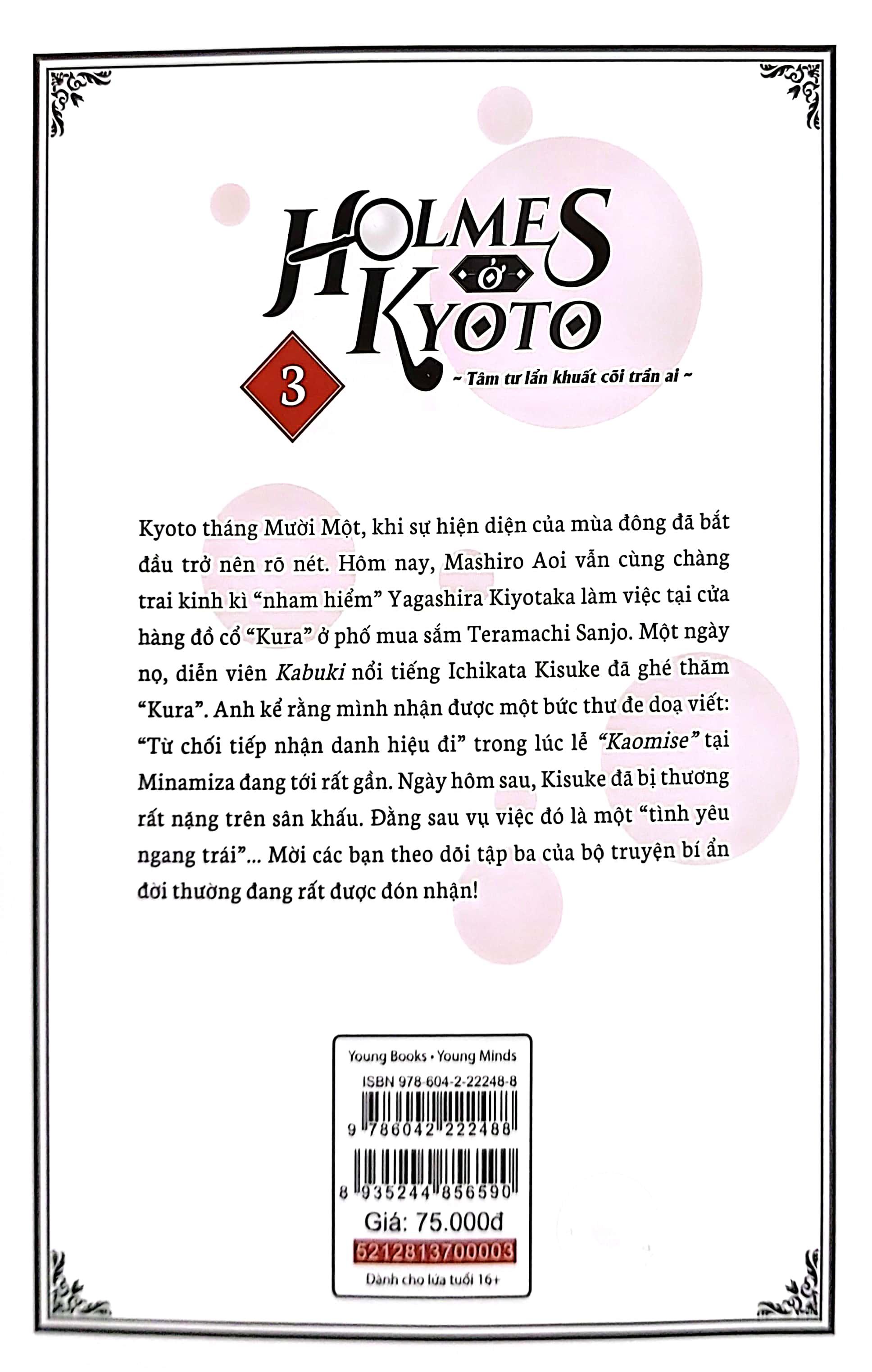 Holmes Ở Kyoto - Tập 3