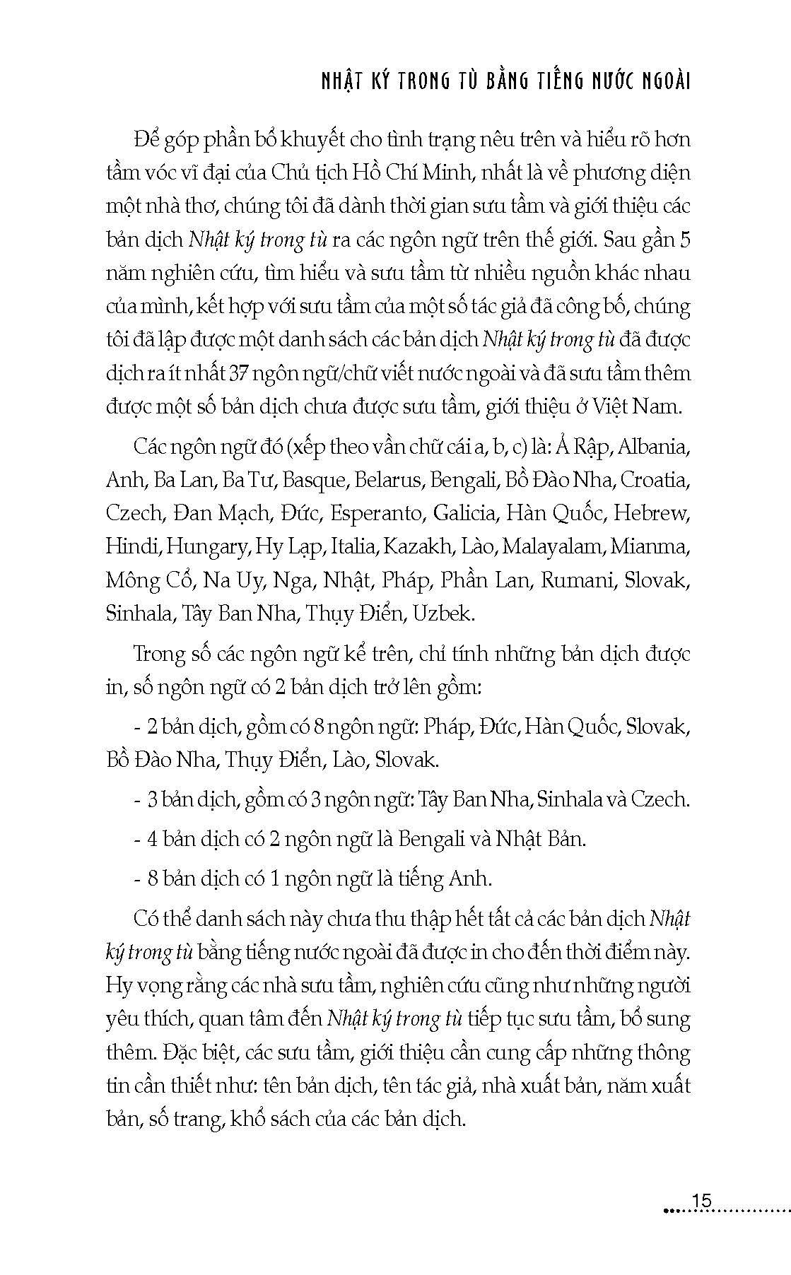 Nhật Ký Trong Tù Bằng Tiếng Nước Ngoài