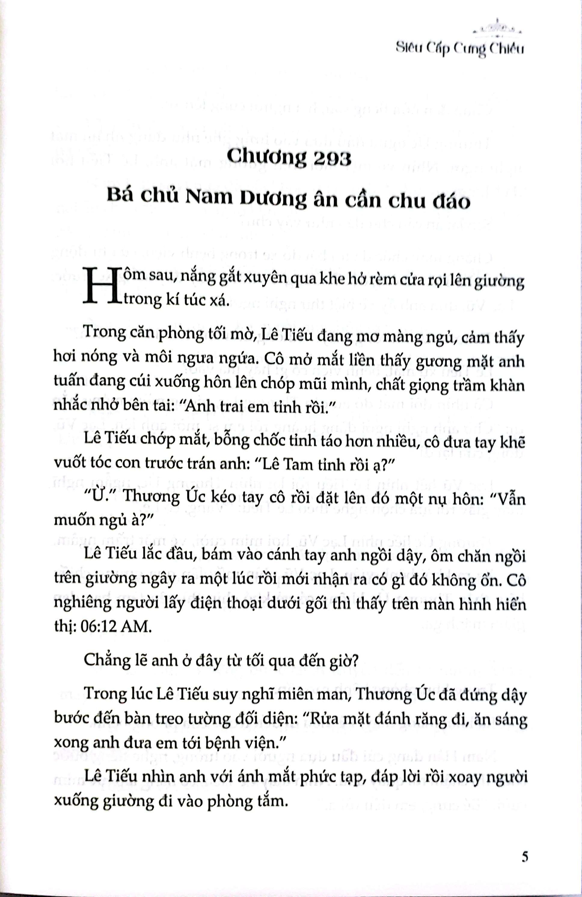 Siêu Cấp Cưng Chiều - Tập 3 - Bản Quyền