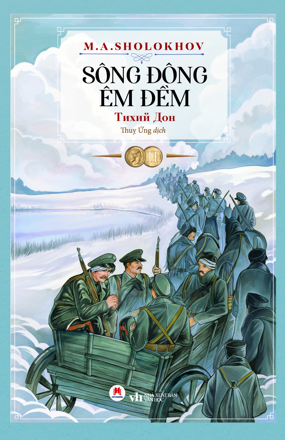 Sông Đông Êm Đềm (Bộ 2 Cuốn)