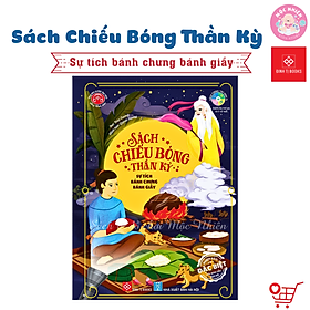 Sách Đinh Tị - Sách Chiếu Bóng Thần Kỳ Phiên Bản Đặc Biệt Có Màu (Nhiều chủ đề)