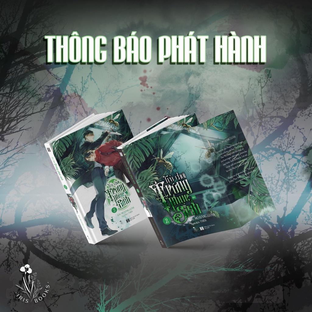 Sách Trò Chơi Trứng Phục Sinh (Tập 2) - Bản Quyền