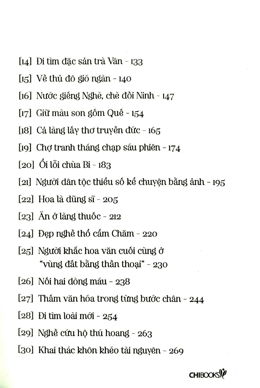 Vắt Qua Những Ngàn Mây