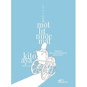 Một Lít Nước Mắt - Bản Quyền