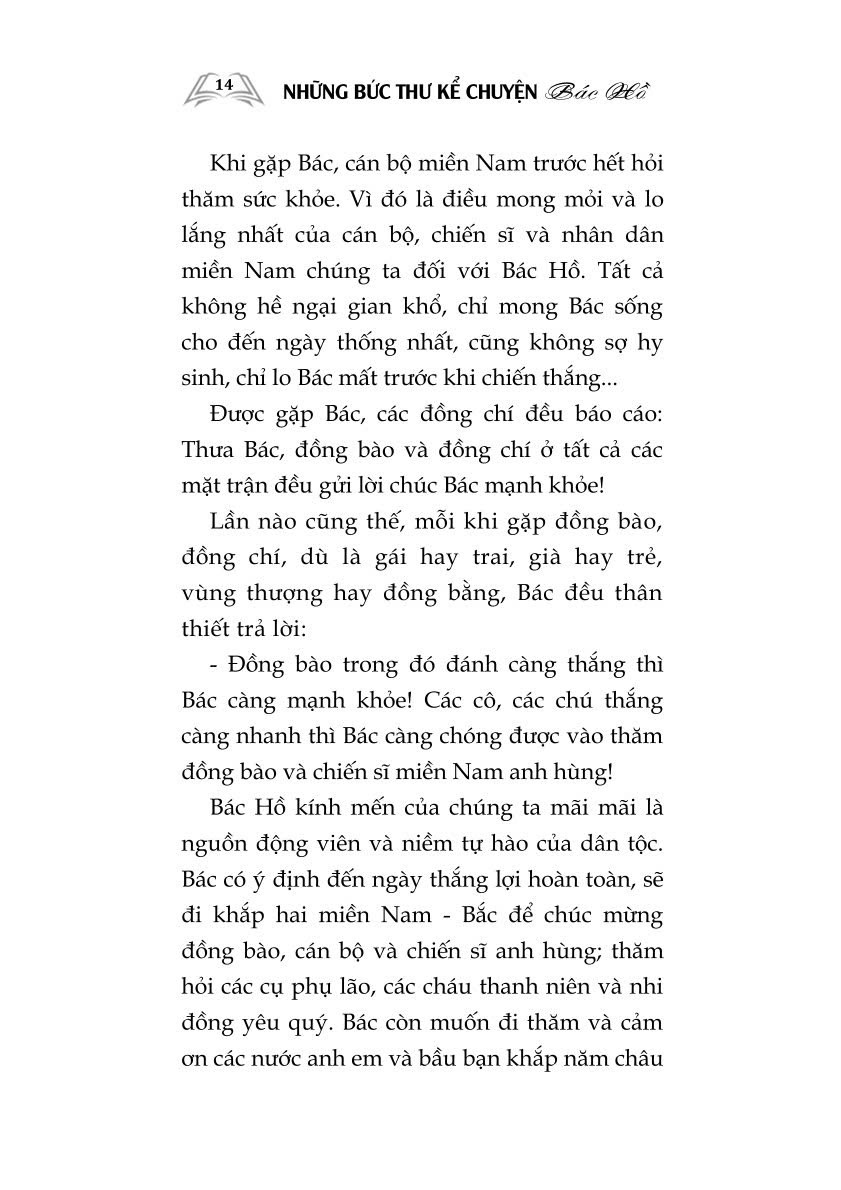Những bức thư kể chuyện Bác Hồ (Xuất bản lần thứ hai)