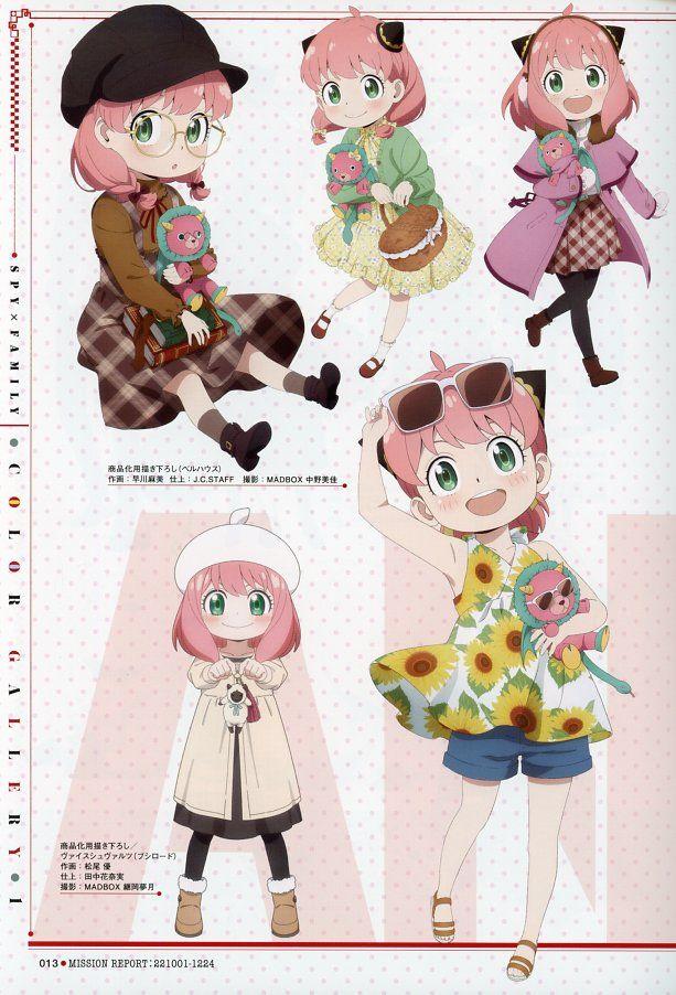 Spy x Family Anime Official Guidebook: Mission Report: 221001-1224 (Japanese Edition)