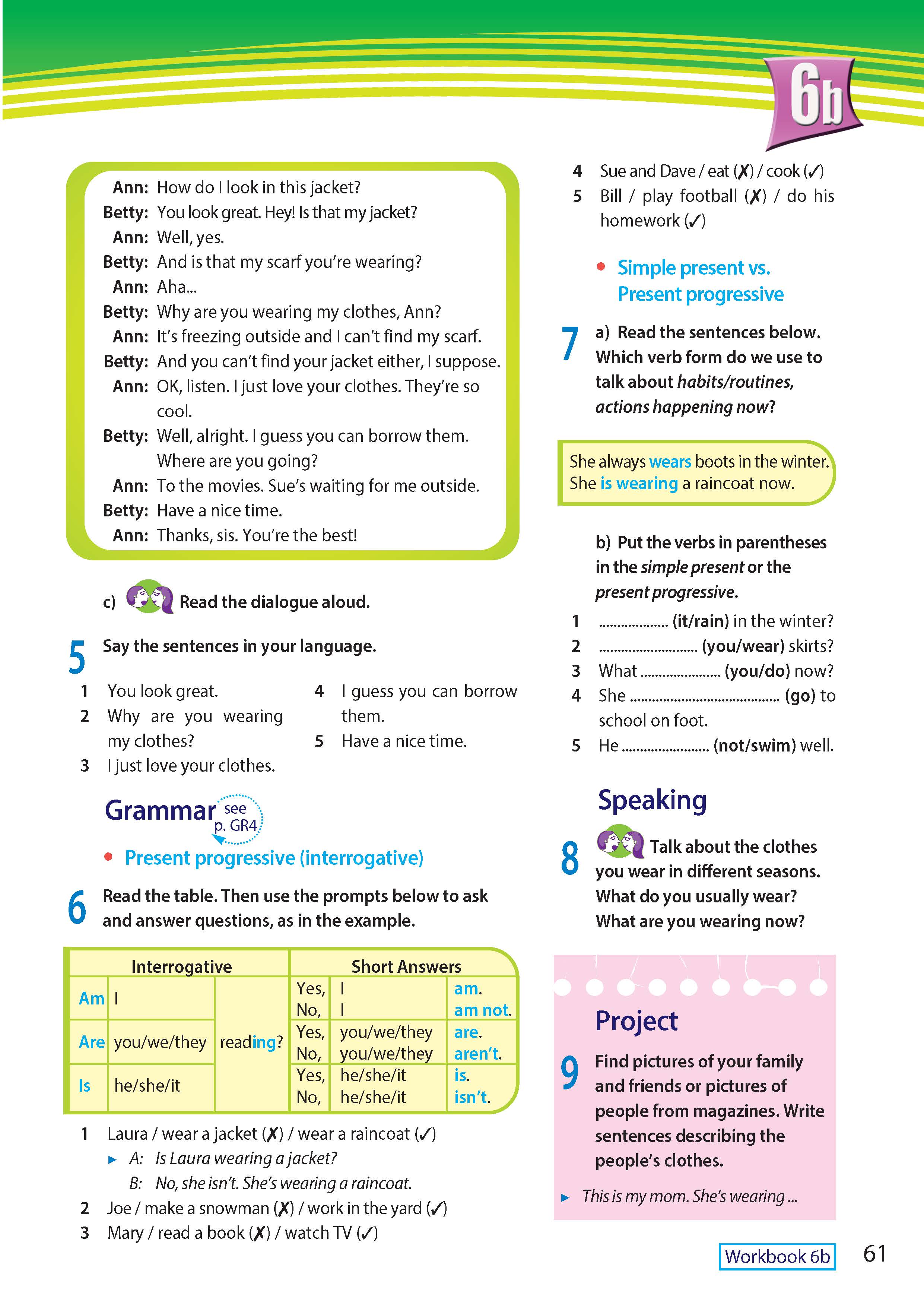 Access US 1B Student