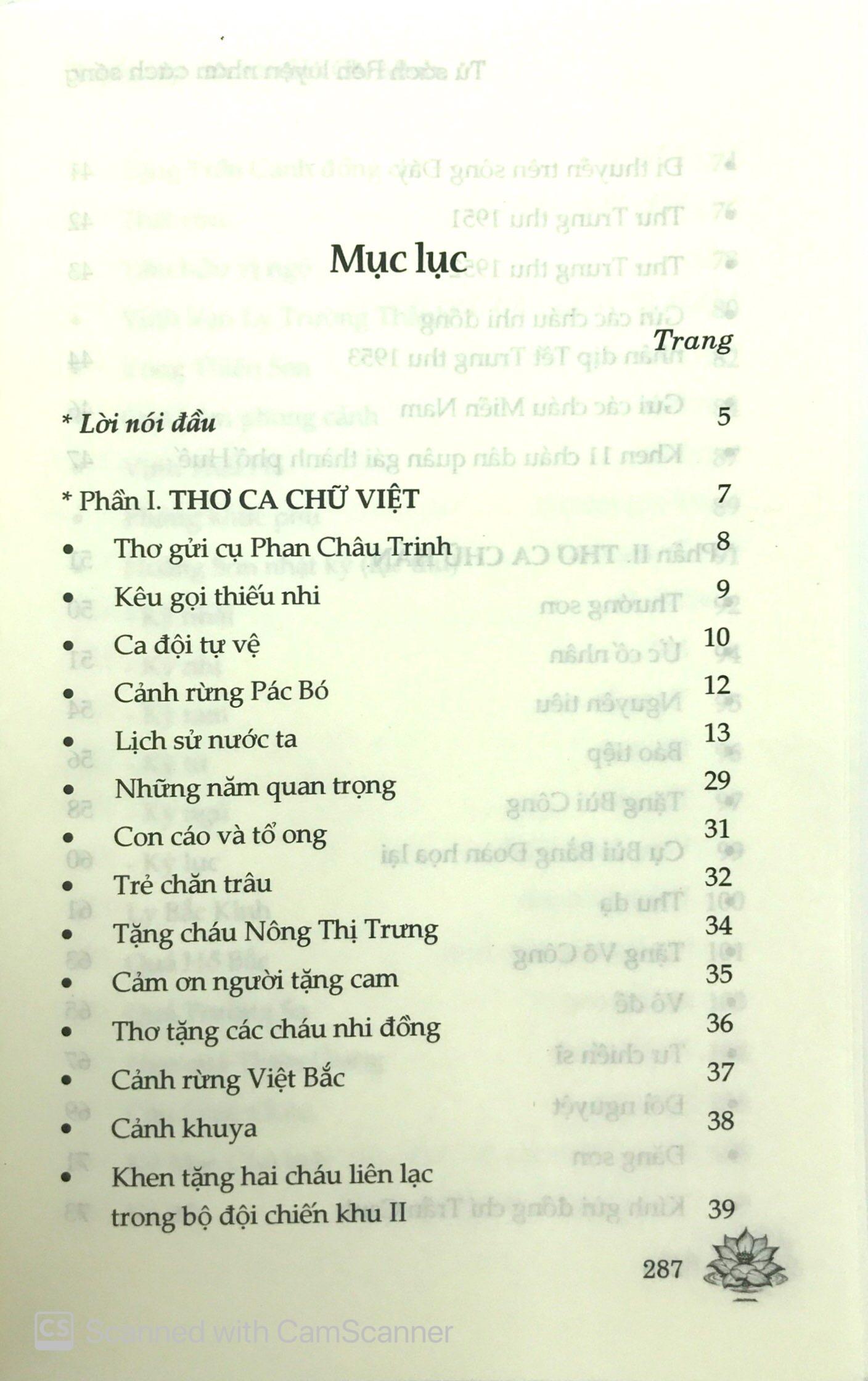 Tuyển Tập Thơ Văn Hồ Chí Minh