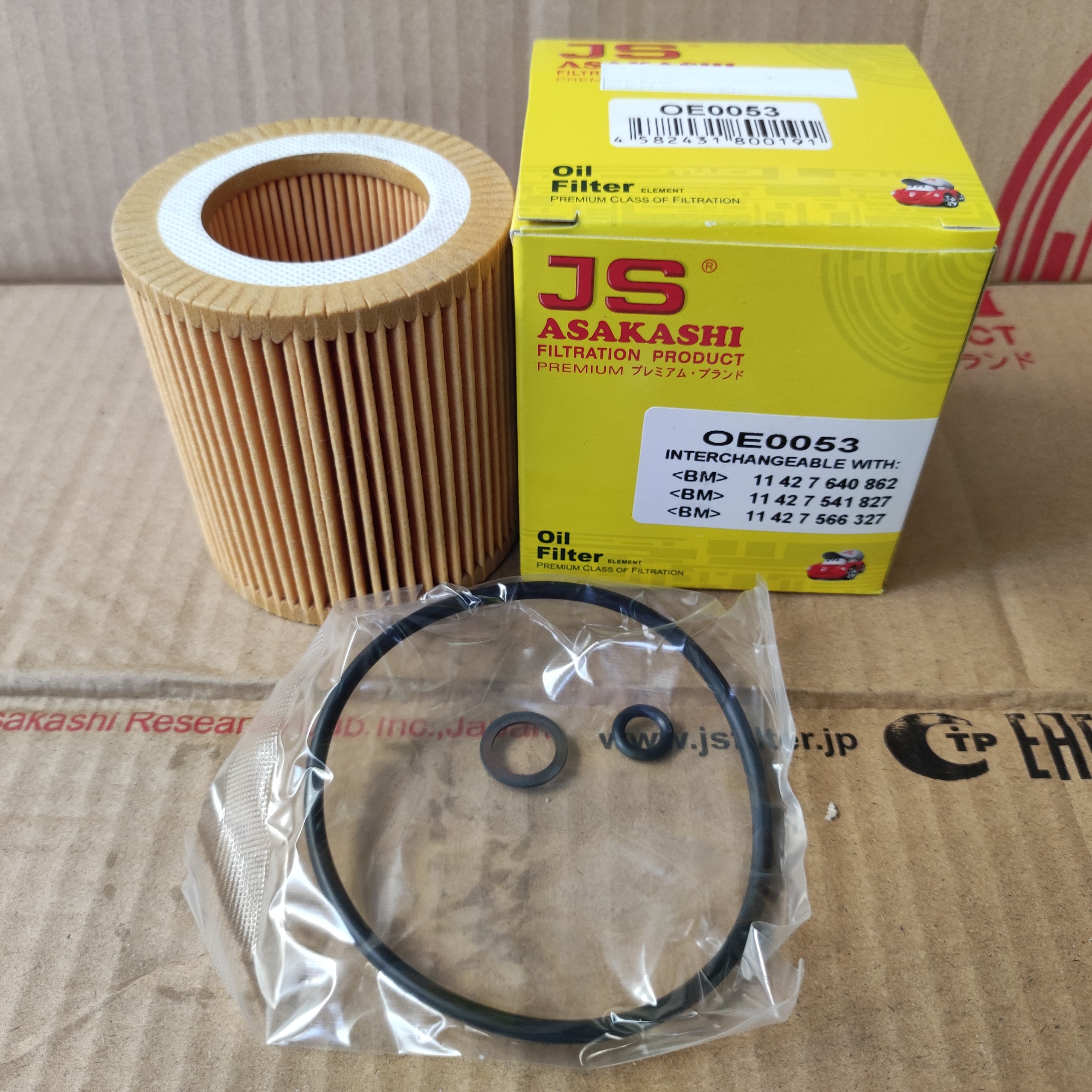 Lọc nhớt BMW 320i, BMW 323i, BMW 325i, BMW 328i, BMW 330i, BMW 335i - OE0053