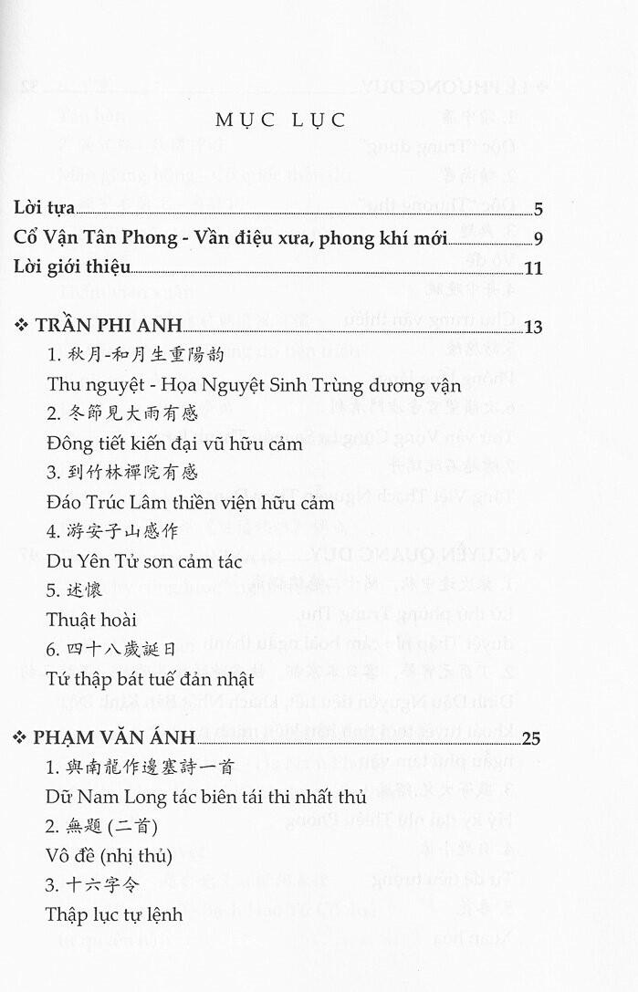 Cổ Vận Tân Phong - Tuyển Tập Thi Từ Chữ Hán Việt Nam Đương Đại