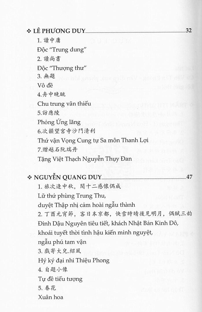 Cổ Vận Tân Phong - Tuyển Tập Thi Từ Chữ Hán Việt Nam Đương Đại