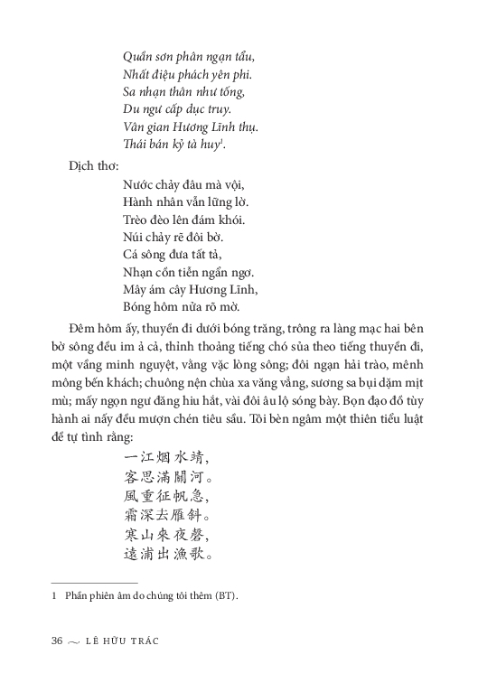 Thượng Kinh Ký Sự (Bìa Cứng) - TRE