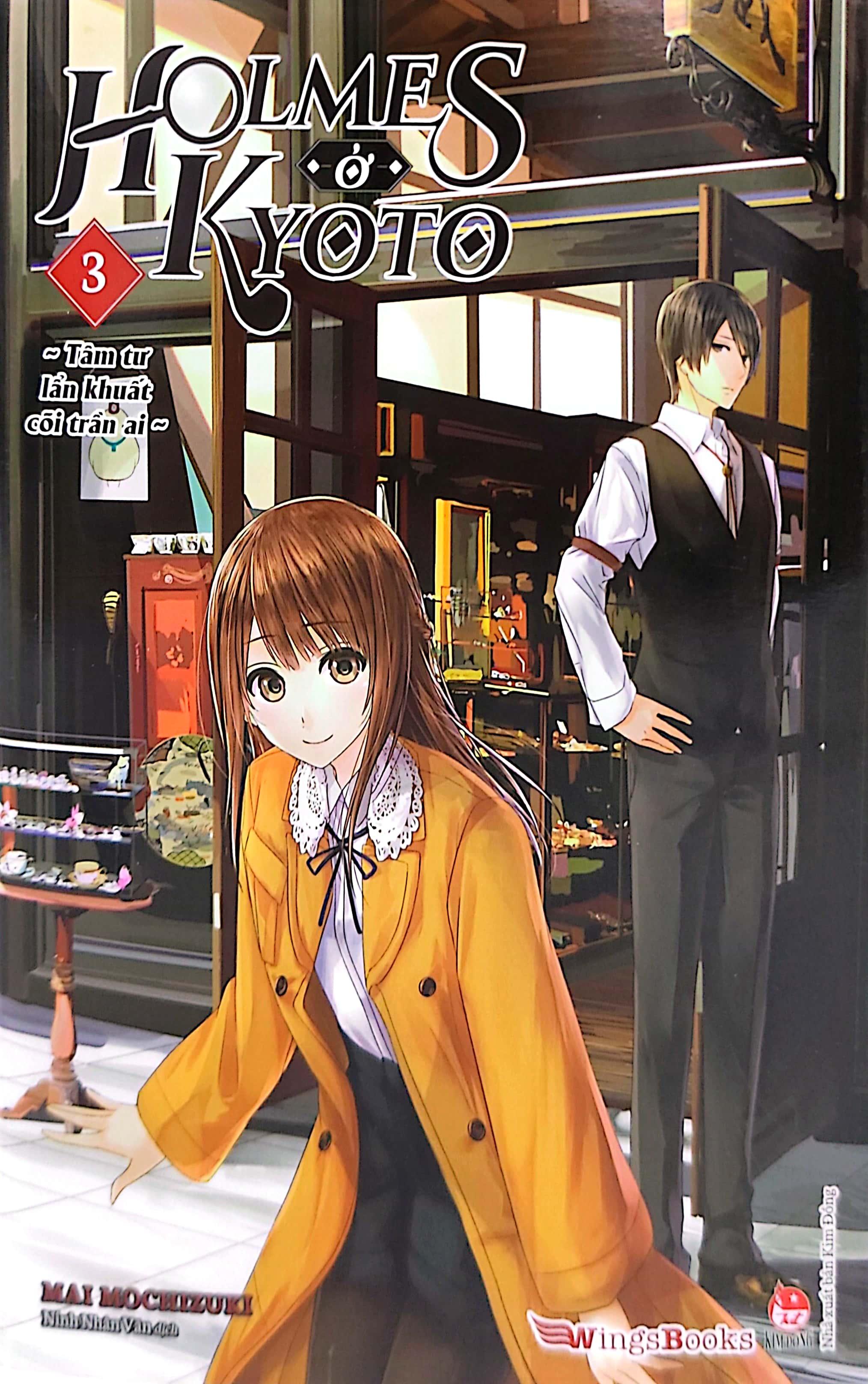Holmes Ở Kyoto - Tập 3