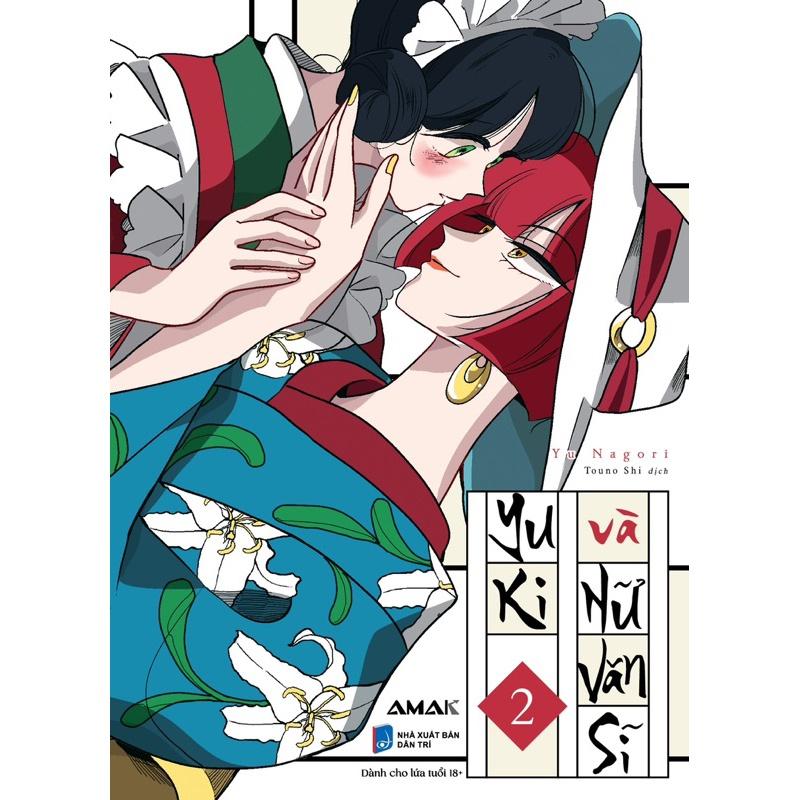 Yuki và nữ văn sĩ - Trọn Bộ 2 Tập - Bản Quyền