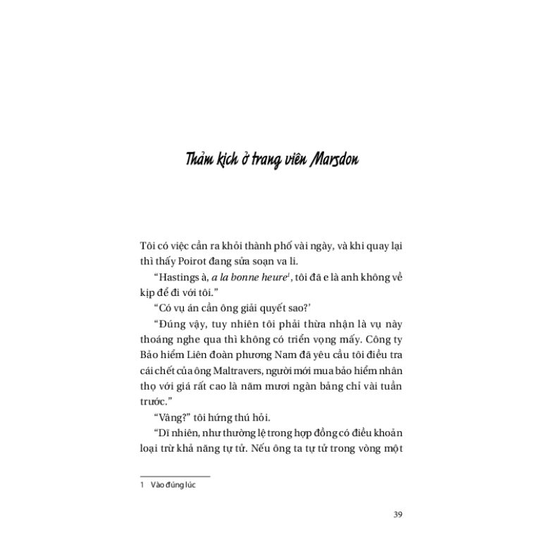 Agatha Christie. Tuyển tập kỳ án của Poirot