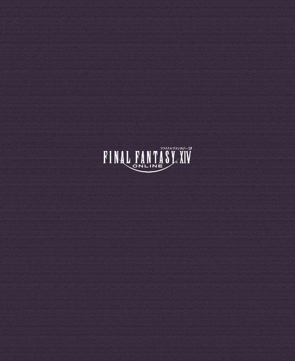 ファイナルファンタジーXIV: 漆黒のヴィランズ バトルジョブ&ダンジョン公式ガイド - Final Fantasy XIV: SHADOWBRINGERS - Battle Job And Dungeon Official Guide Book