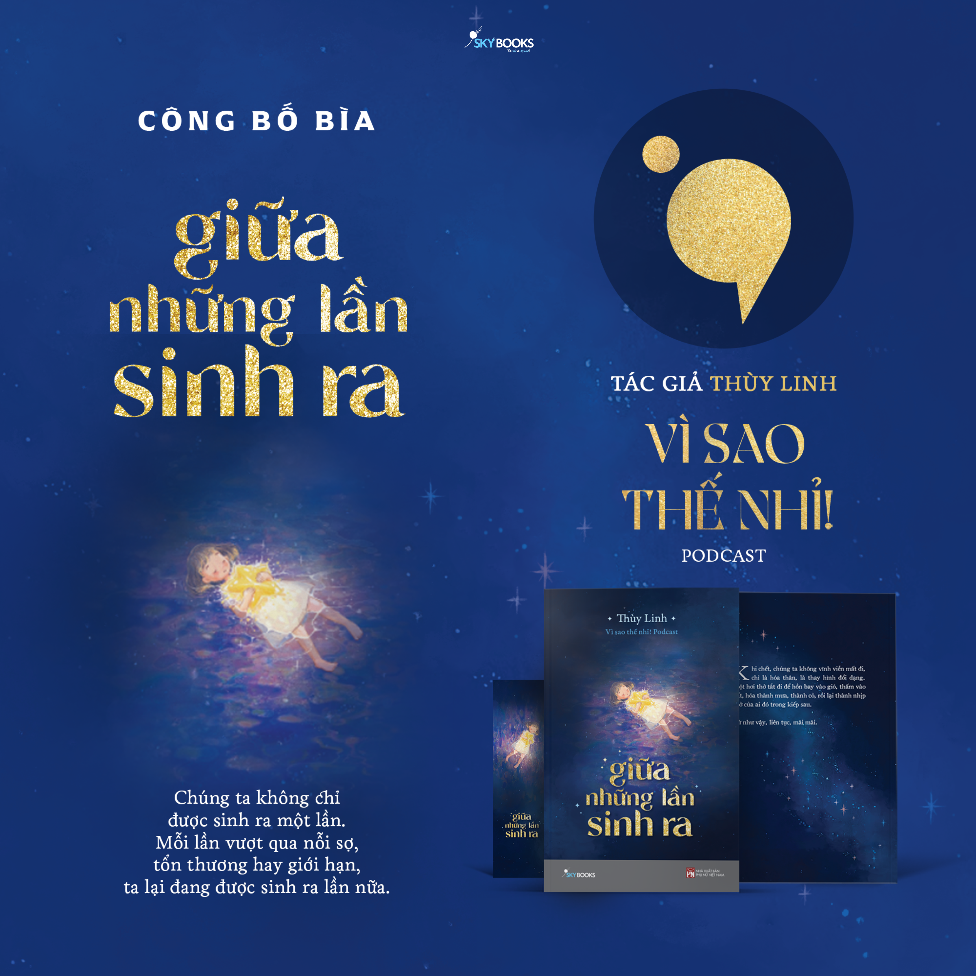 Giữa Những Lần Sinh Ra - Bản Quyền