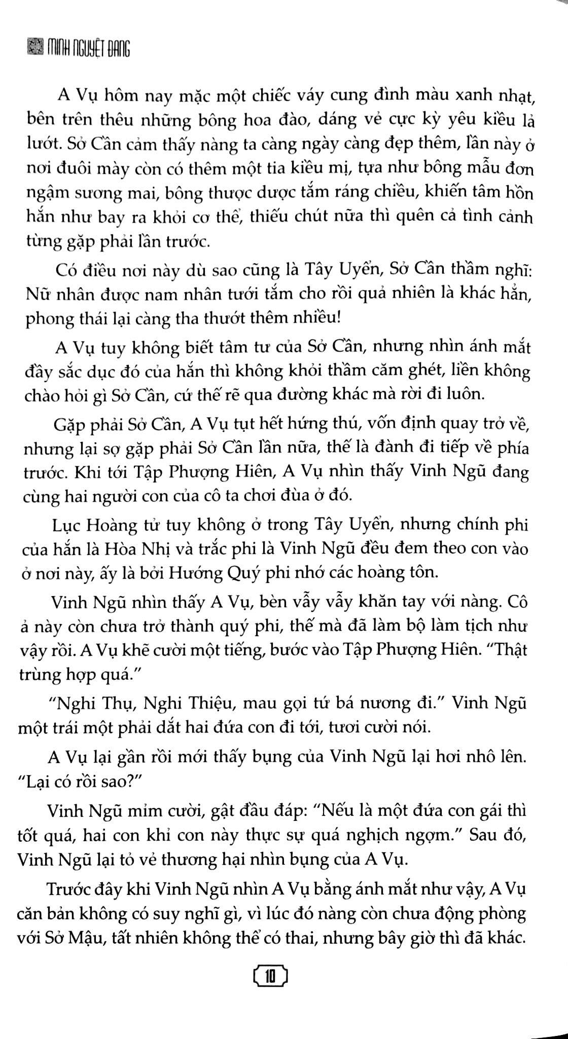 Tứ Quý Cẩm (Tập 4)