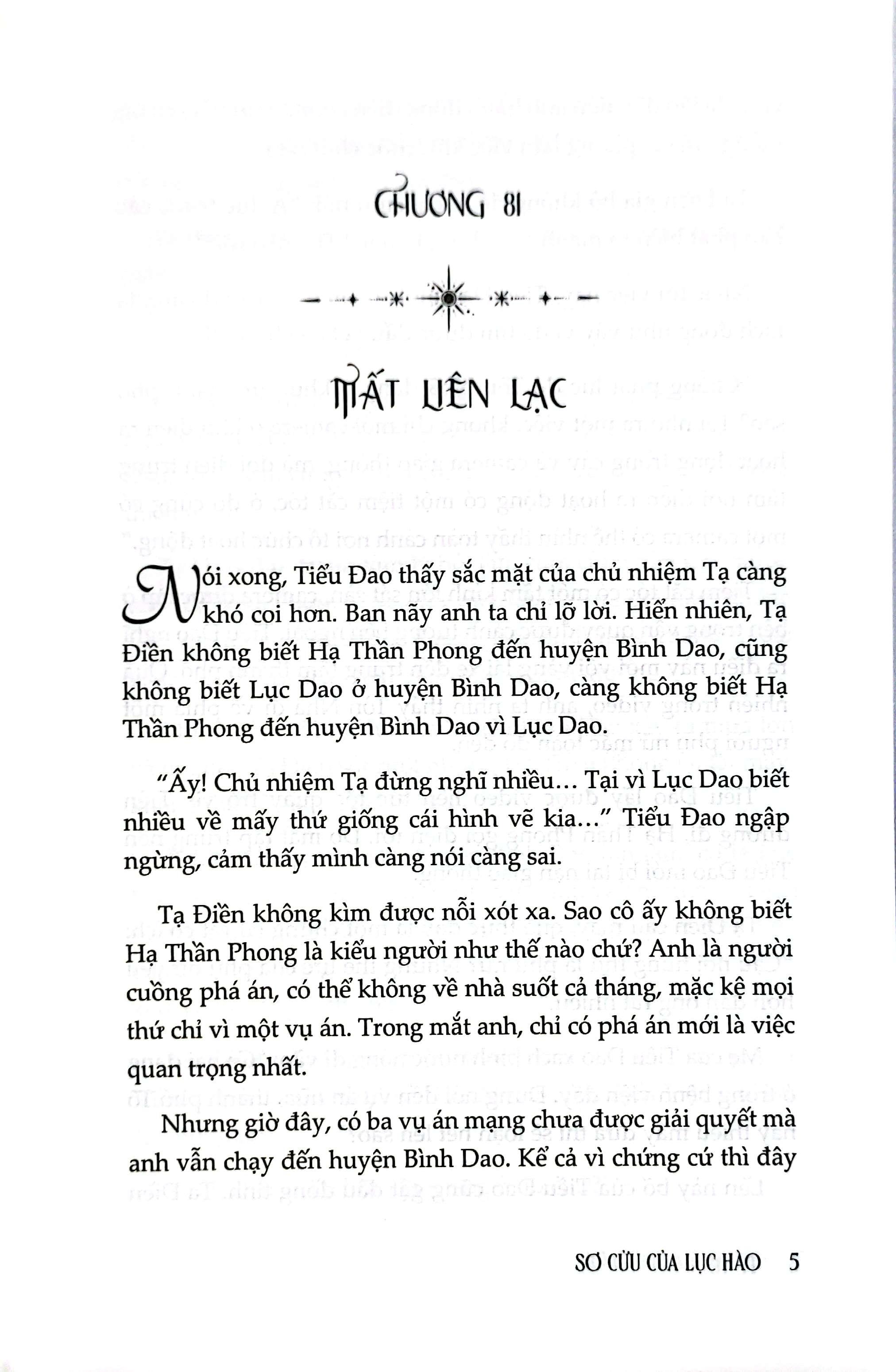Sơ Cửu Của Lục Hào - Tập 2 - Bản Quyền