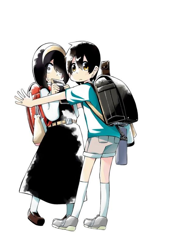 My Clueless First Friend 1 (English Edition)