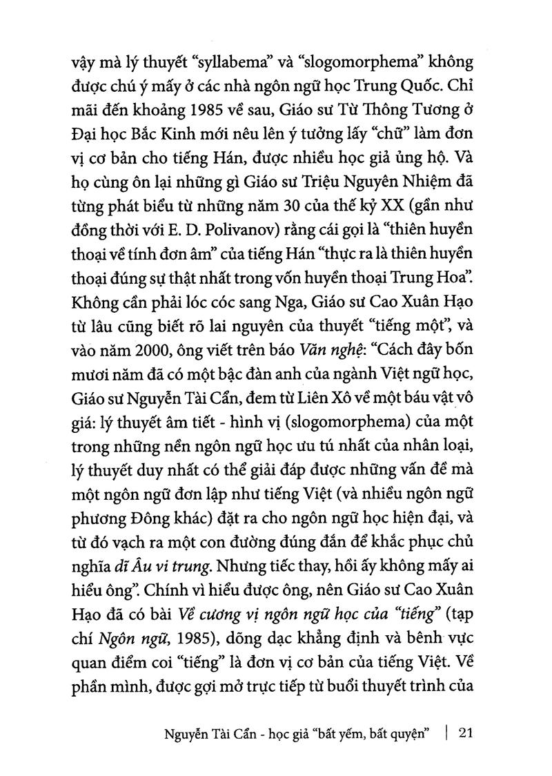 Nguyễn Tài Cẩn - Học Giả Bất Yếm, Bất Quyện