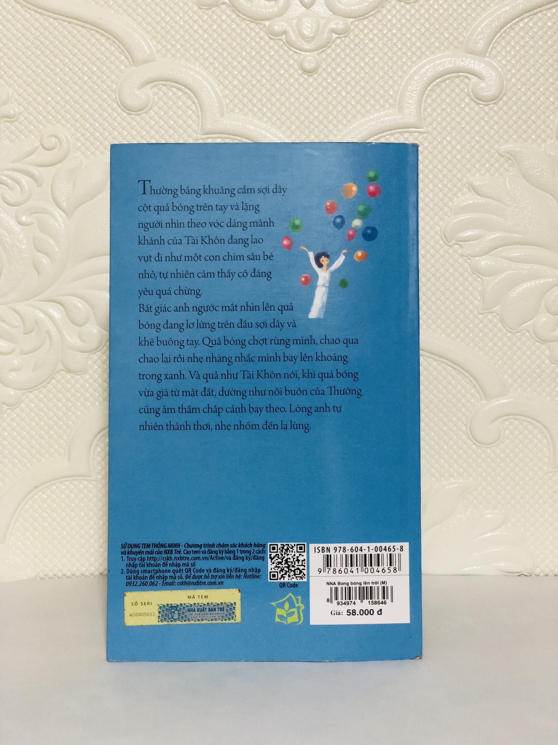 Bong bóng lên trời - Nguyễn Nhật Ánh