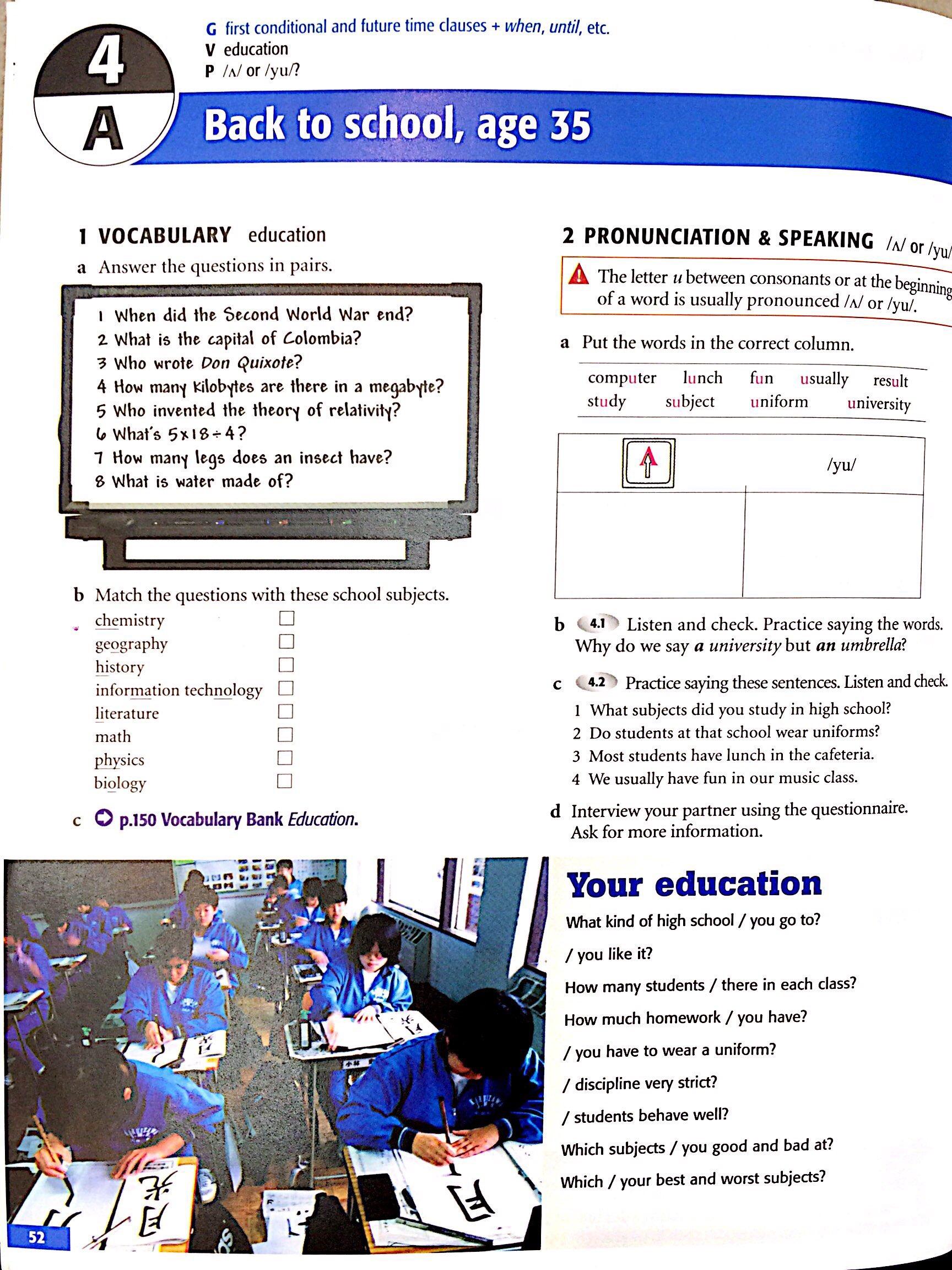 American English File Level 3 Student and Workbook Multipack B