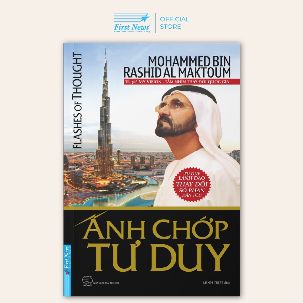 Combo 3 Cuốn Kinh Doanh Hay-Nghệ Thuật Tư Duy Chiến Lược+Tư Duy Ngược Dịch Chuyển Thế Giới+Ánh Chớp Tư Duy