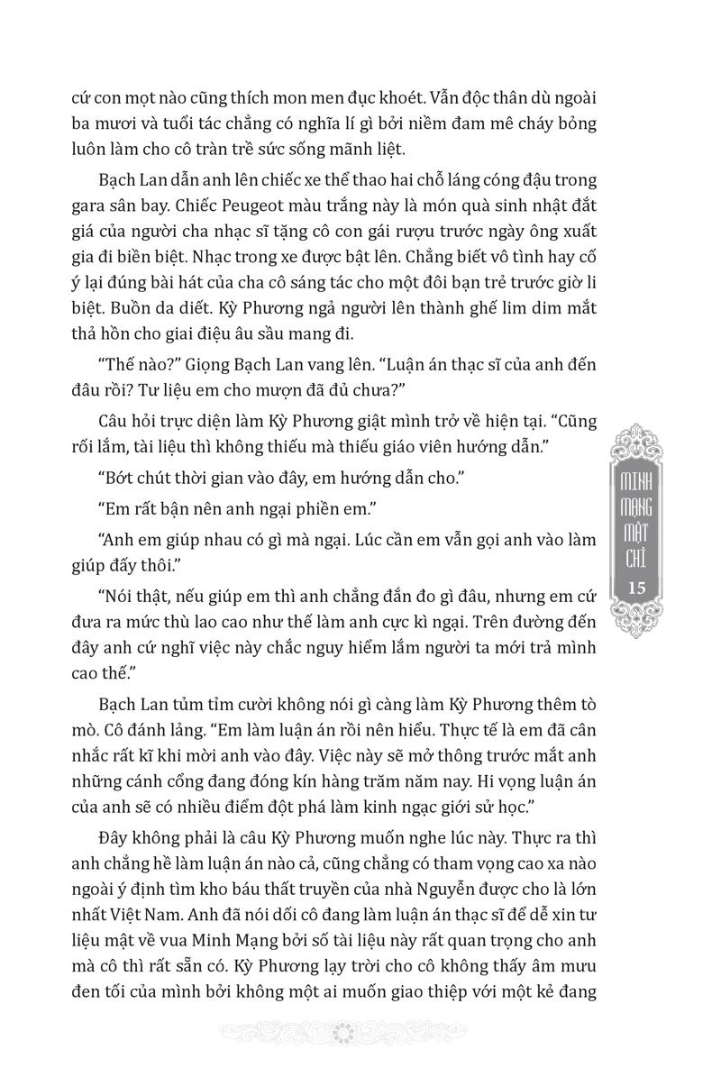 Minh Mạng Mật Chỉ