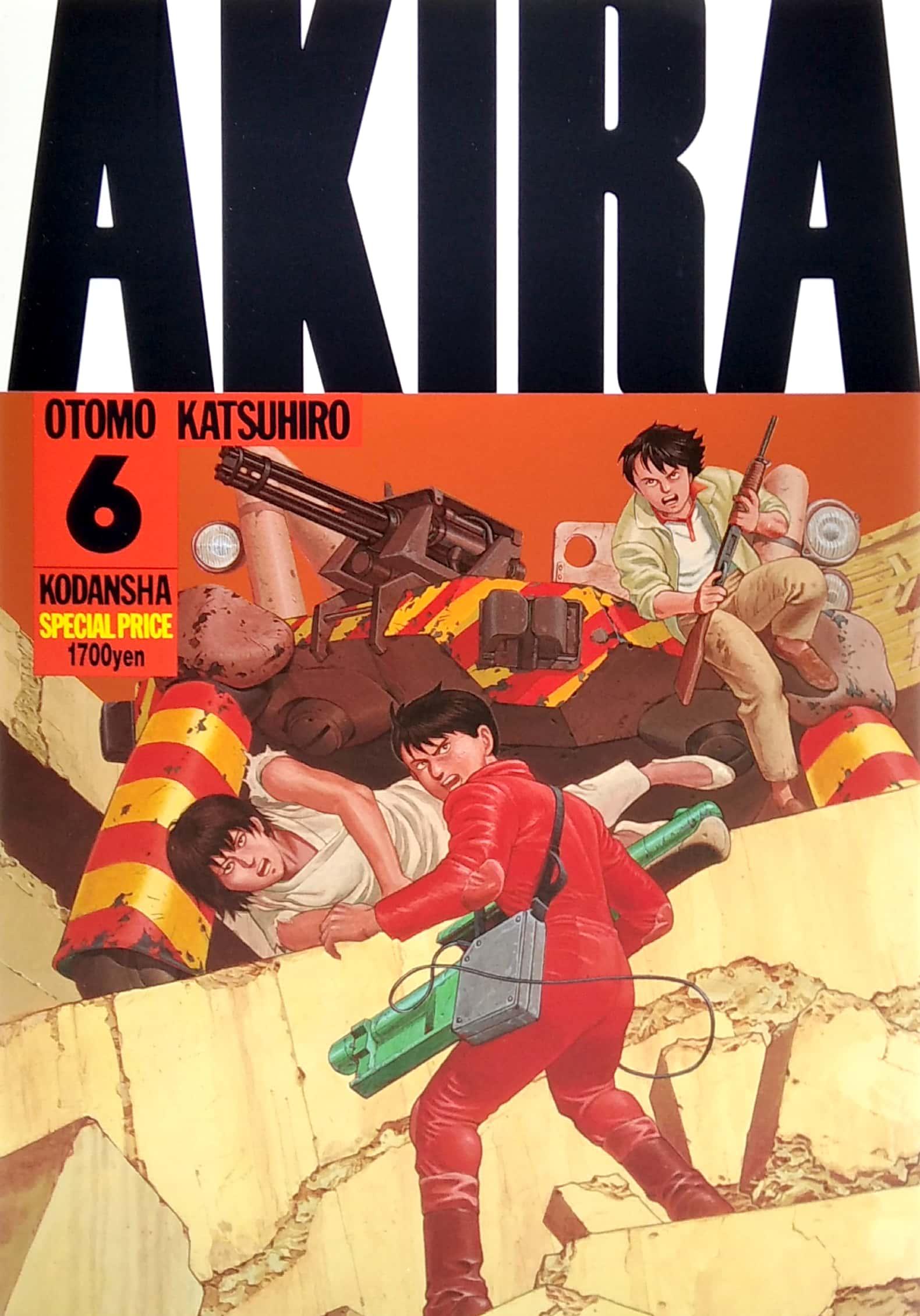 AKIRA 6