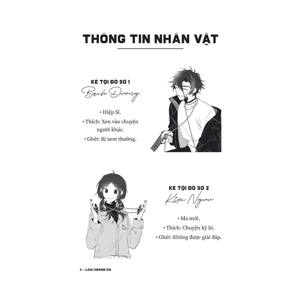 Sách Loài hoang dã – tập 1 - Skybooks - BẢN QUYỀN