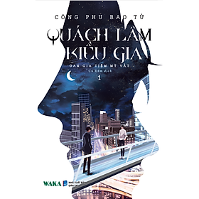 Sách Quách Lâm Kiều Gia - Bộ 2 Tập