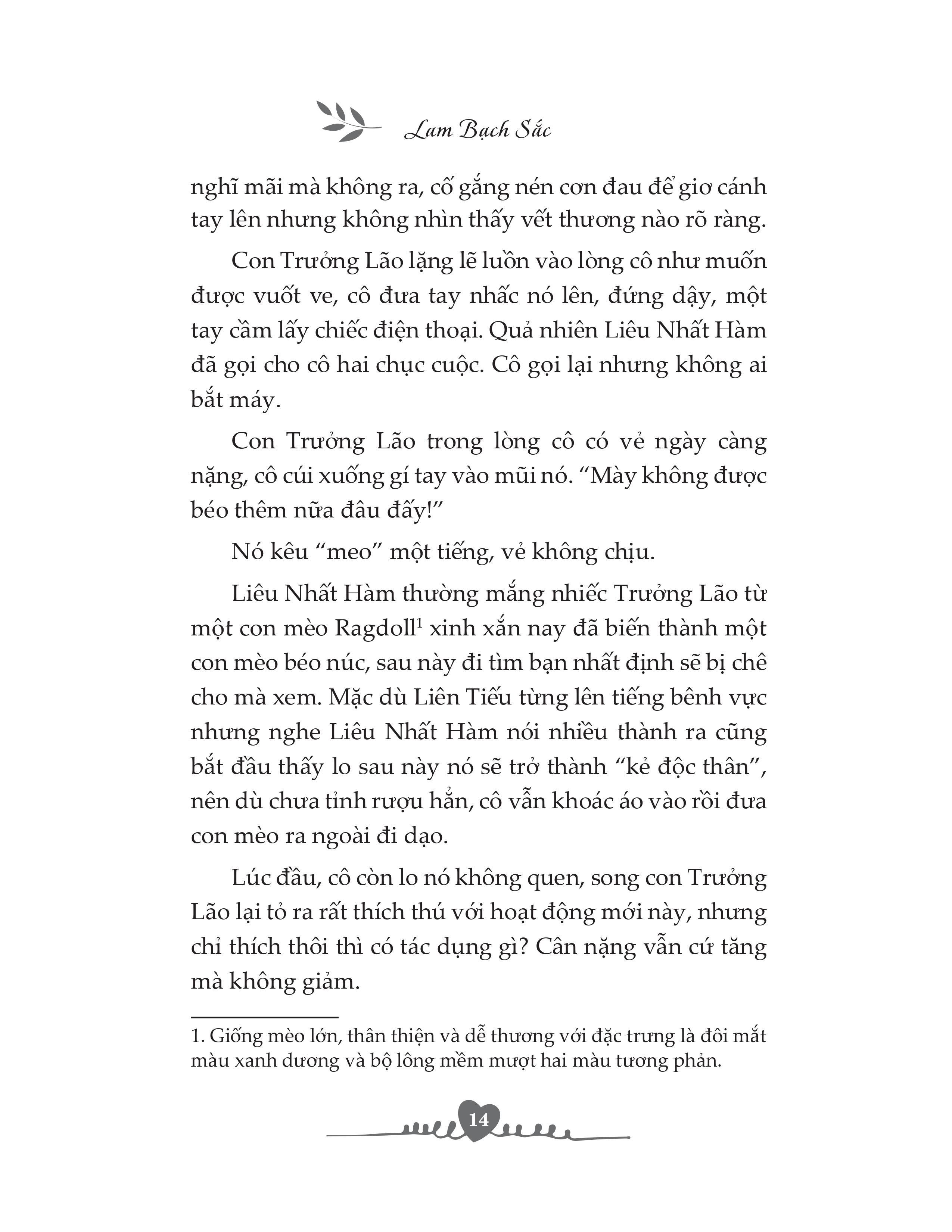 Combo 2 Tập: Gửi Anh, Người Luôn Đến Muộn