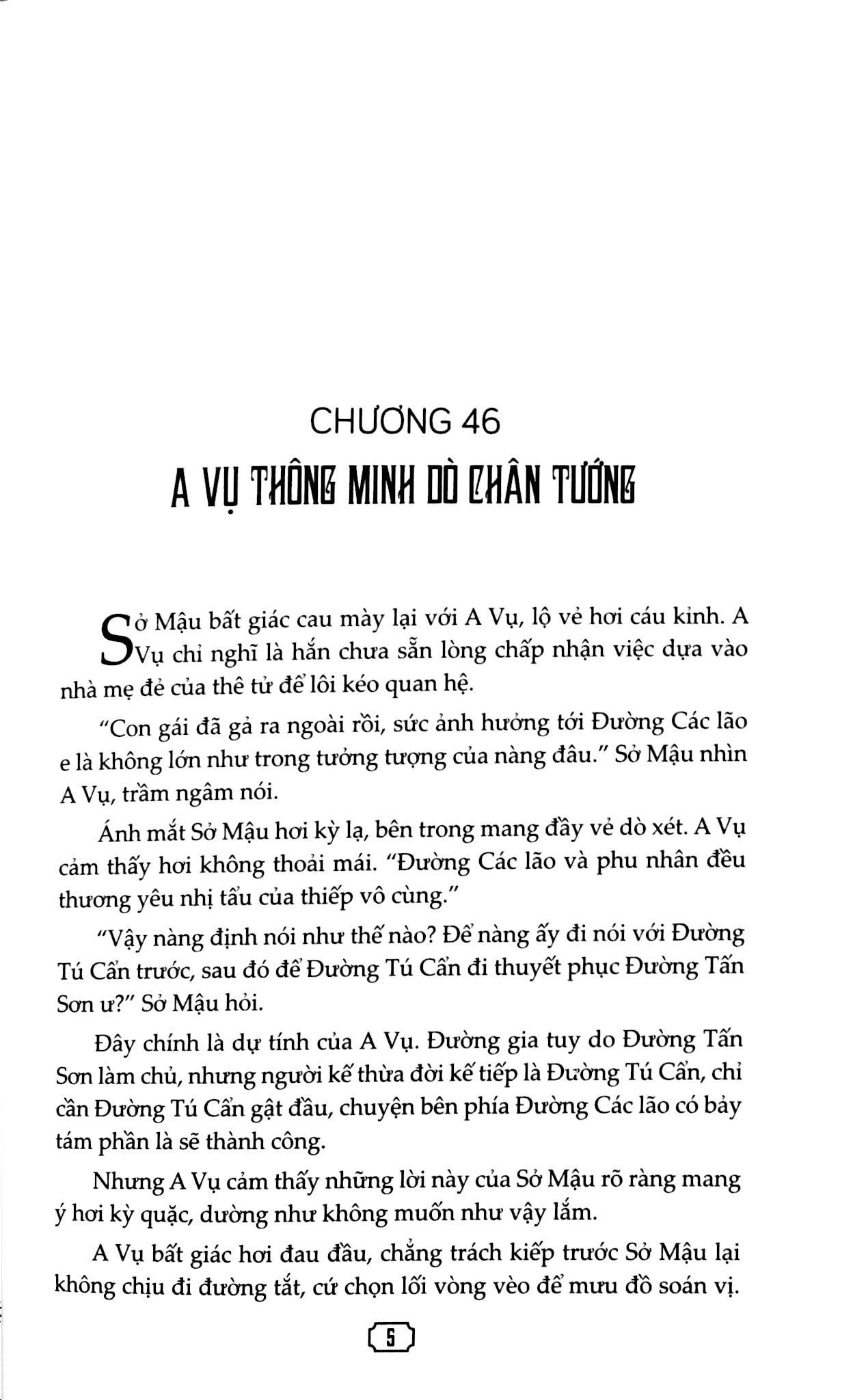 Tứ Quý Cẩm (Tập 4)
