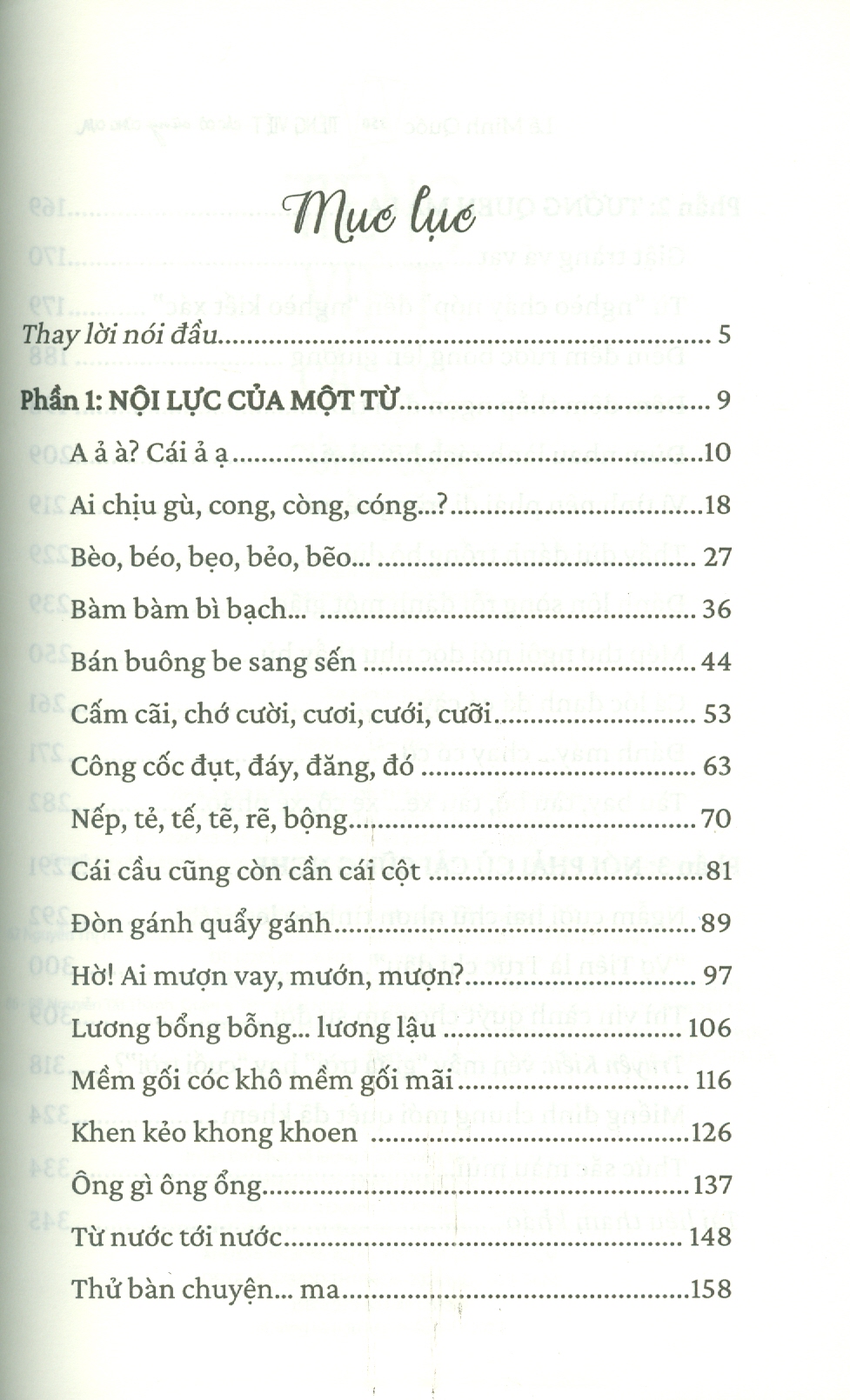 Tiếng Việt Cắc Cớ Cũng Cứng Cựa - Tiếng Nước Ta